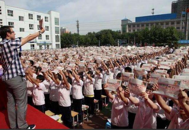 衡水中学,你太恐怖!太让人害怕!