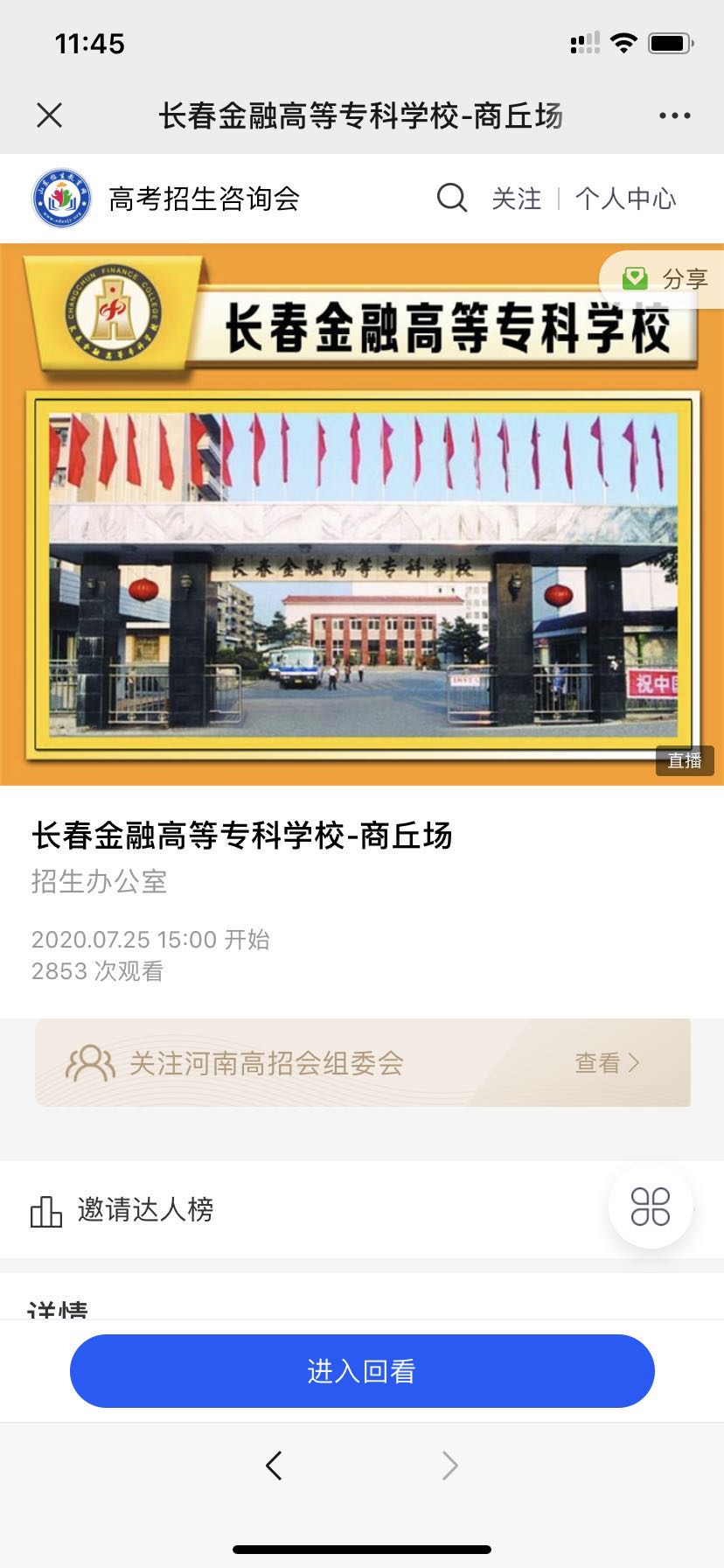 bcd73ad9e3a9735934aedf27bd83a0f.jpg