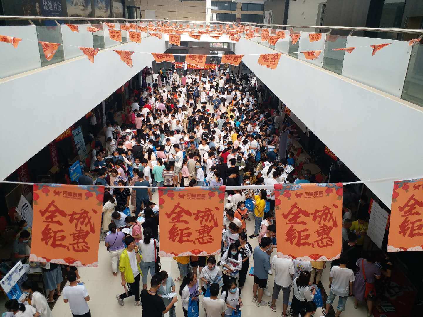 1599788749369942.jpg 微信图片_20200824162028.jpg