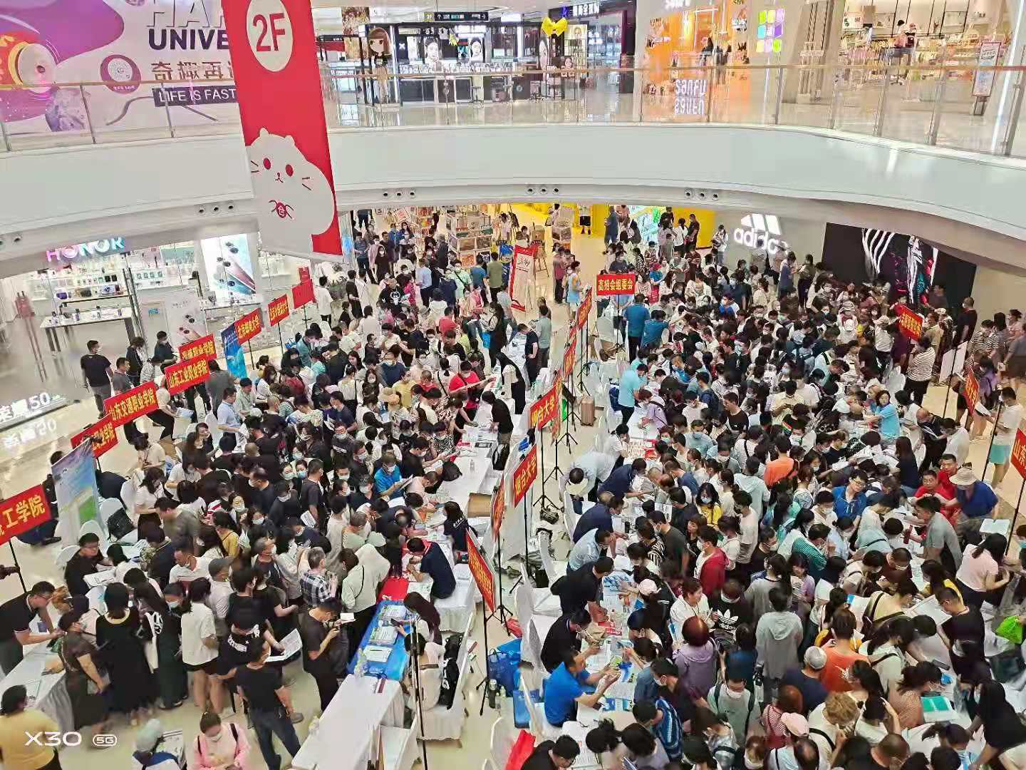 1629688450639628.jpg 微信图片_20210823111501.jpg