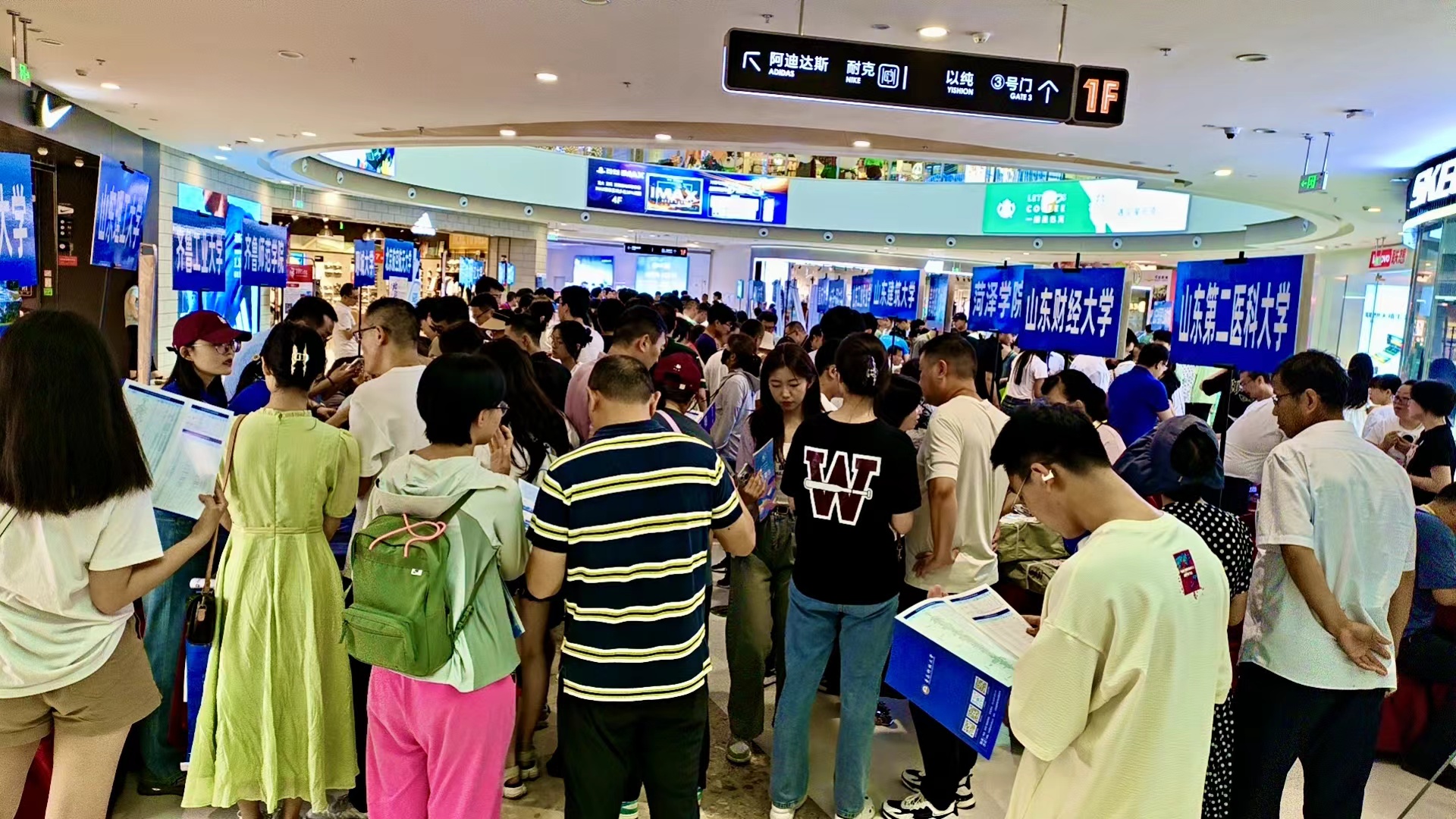 1722318273108286.jpg 微信图片_20240726145235.jpg