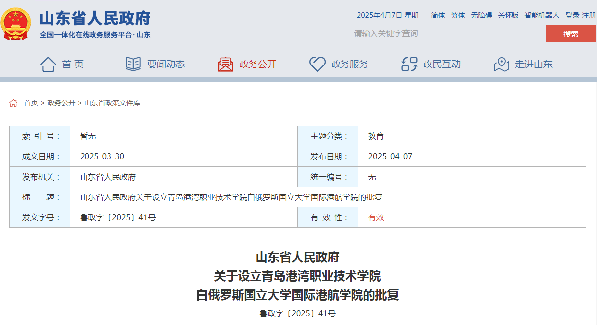 3026afa05fe2866e397ce7a6eca481f1.png
