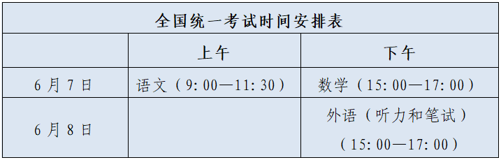 微信图片_20250527135241.png