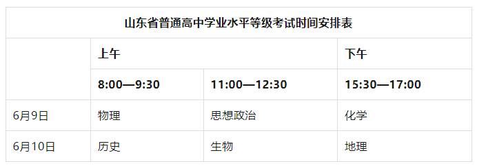 微信图片_20250603140123.png