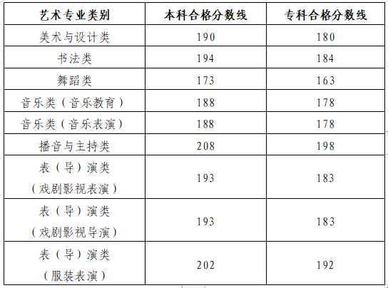 2026-01-18 113711.png