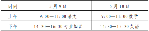 微信图片_2026-04-17_132056_157.png