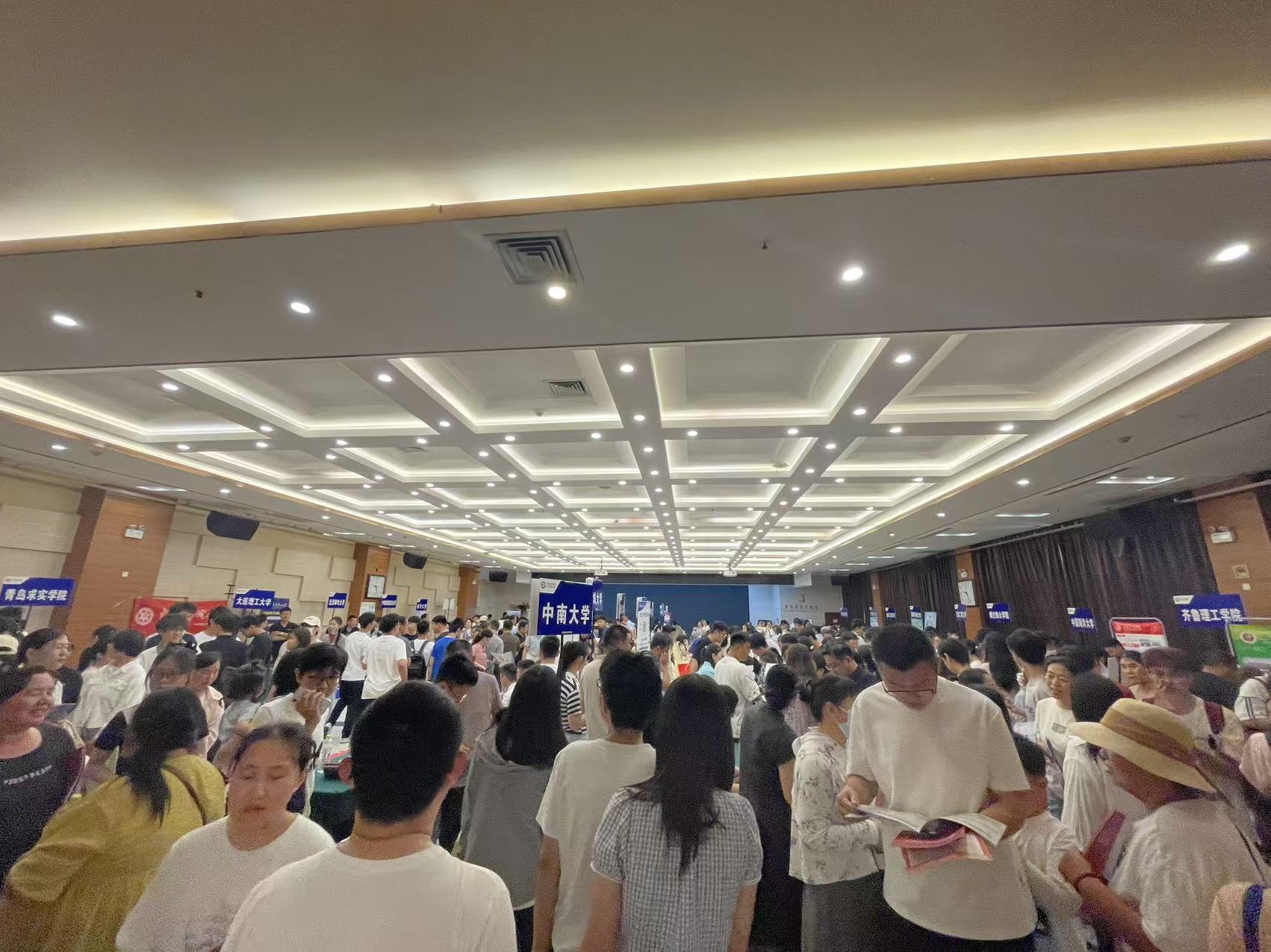 微信图片_20260703141236_98_93.jpg