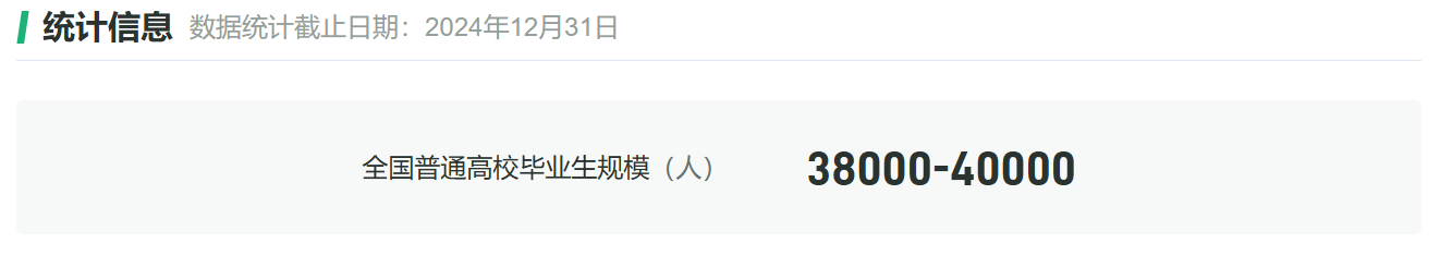 1788157837295182.png 微信图片_2026-08-31_142847_757.png