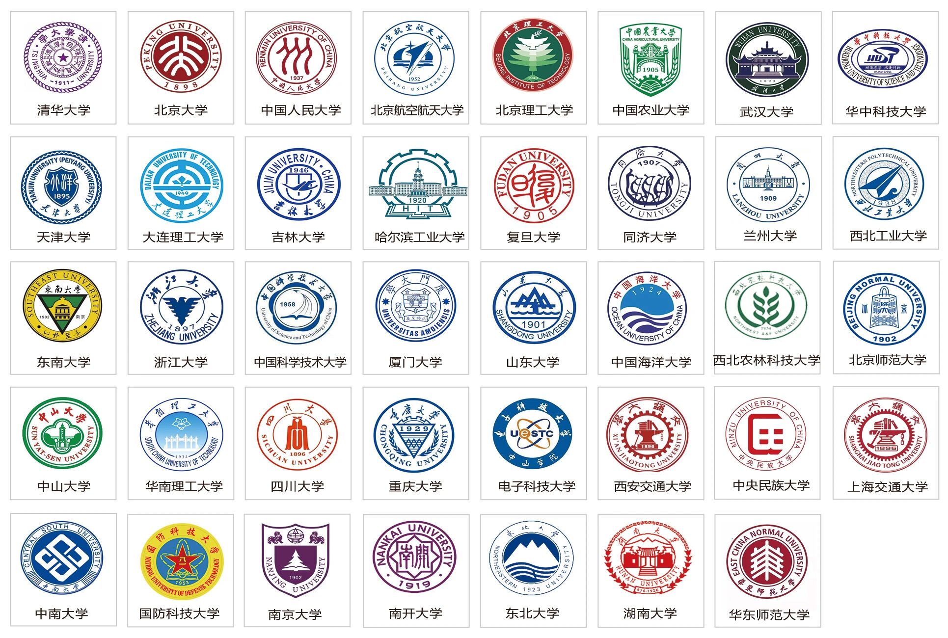 微信图片_2026-09-08_151903_956.jpg