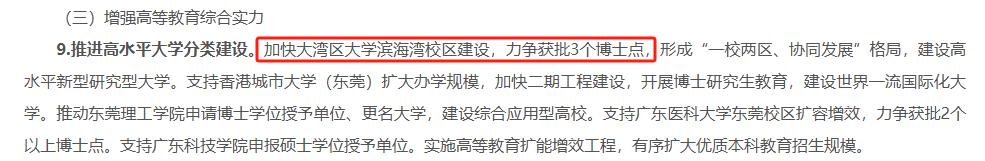 微信图片_2026-09-14_141520_684.png